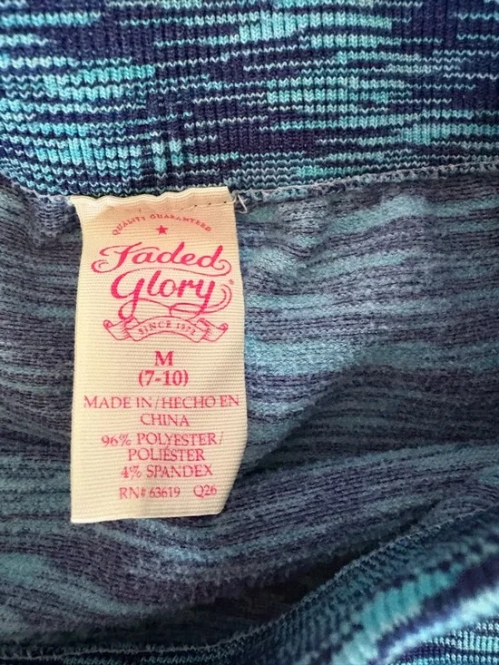 Faded Glory Pink Cable-Knit Leggings & Blue Space-Dye Pair - Picture 4 of 9